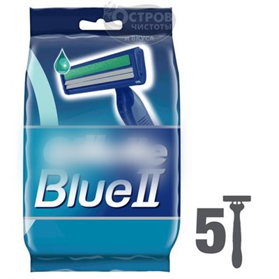 Станок для бритья одноразовый Джиллетт(ʤɪˈlet) Blue-II (5 шт.) с увлажняющей полосой (Оригинал)