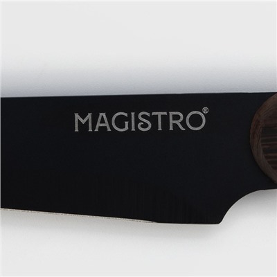 Нож для овощей кухонный Magistro Dark wood, длина лезвия 10,2 см