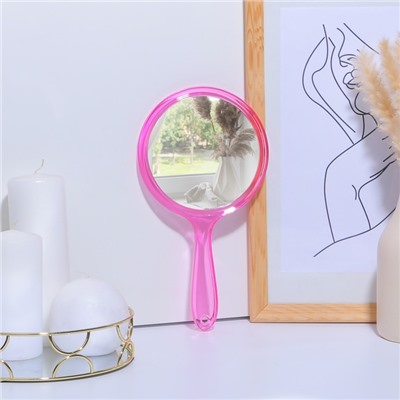 Зеркало с ручкой, двустороннее, с увеличением, d зеркальной поверхности 12,5 см, цвет розовый