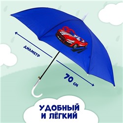 Зонт детский полуавтоматический «Красная машина»,‎ d=70 см
