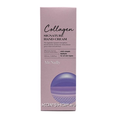 Крем для рук с коллагеном Collagen Signature Hand Cream McNally, Корея, 100 мл Акция