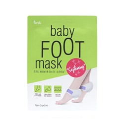 Pretti Смягчающая маска для пяток Baby Foot Mask Softening