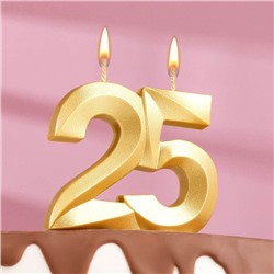 Свеча в торт юбилейная "Грань", цифра 25, золотой металлик, 6,5 см