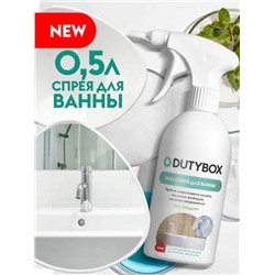 DUTYBOX Эко-спрей для Ванны 500 мл