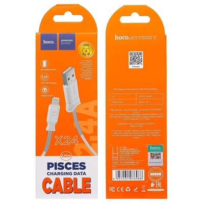 Кабель USB - Apple lightning Hoco X24 Pisces  100см 2,4A  (white)