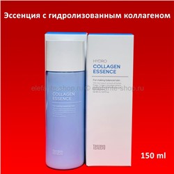 Эссенция с коллагеном Tenzero Hydro Collagen Essence 150ml (125)