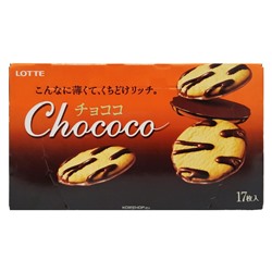 Бисквит в шоколаде Chococo Lotte, Япония, 99 гРаспродажа