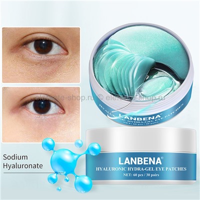 Патчи с гиалуроновой кислотой Lanbena Hyaluronic Hydra-Gel Eye Patches (125)