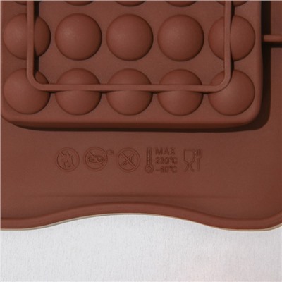 Форма для шоколада Доляна «Мини-шоколадки», силикон, 22×11×1 см, 3 ячейки, цвет коричневый