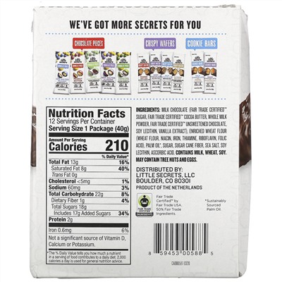 Little Secrets, Milk Chocolate Wafer, Sea Salt, 12 Pack, 1.4 oz (40 g) EA