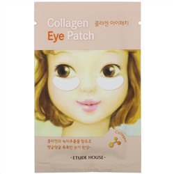 Etude House, Collagen Eye Patch, 2 Patches