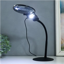 Лампа-лупа х3 х4,5 для творчества LED от 3LR1130 линзы d=2,1 и 11 см чёрный
