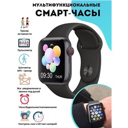 Умные смарт- часы Smart Watch LD6