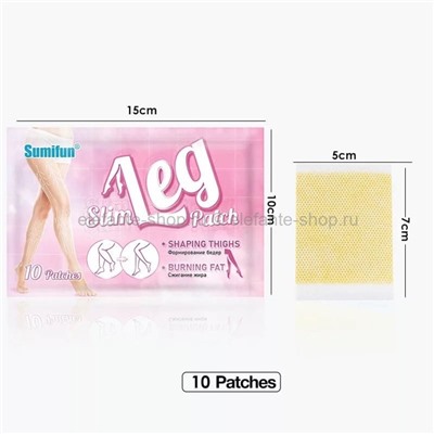 Патчи для ног Sumifun Slim Leg Patch 10 piece (106)