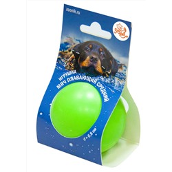 408156 Зооник Игрушка "Мяч плавающий" большой , 8,0 см, пластикат, салатовый