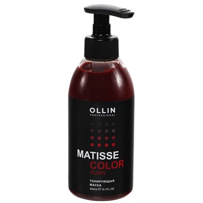 OLLIN Matisse Color Тонирующая маска РУБИН 300 мл