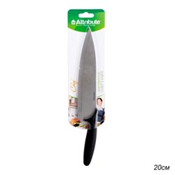Нож поварской 20 см Шеф / AKF221 / AKC028 /уп 6/