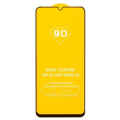Защитное стекло Full Glue - 2,5D для "Samsung SM-A055 Galaxy A05" (тех.уп.) (20) (black)