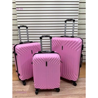 Комплект чемоданов 1754442-8