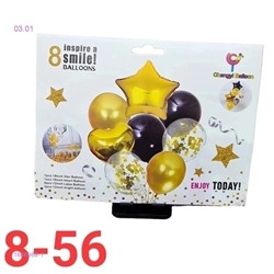 Фольгированные шары набор 1686968-1