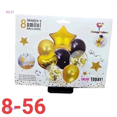 Фольгированные шары набор 1686968-1