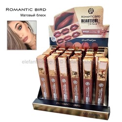 Матовый блеск для губ Romantic Bird Beautiful Volume