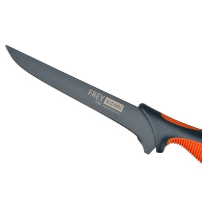 Нож кухонный разделочный "Фрей", 14,5 см
