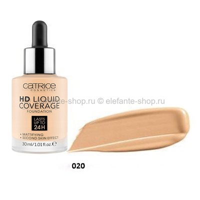 Тональная основа Catrice HD Liquid Coverage Foundation #020 (KO)