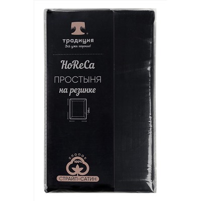 Простыня на резинке HoReCa 180х200х20, страйп-сатин, арт. 4870 НАТАЛИ #806797