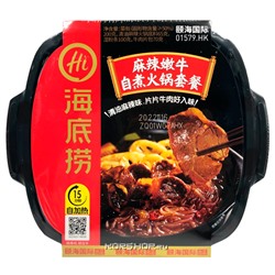 Саморазогревающаяся лапша со вкусом острой говядины Haidilao, Китай, 435 г Акция