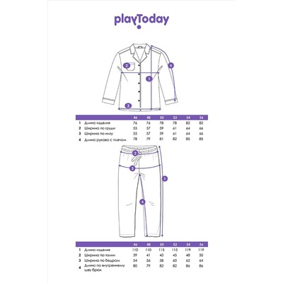 Пижама PLAYTODAY #1055749