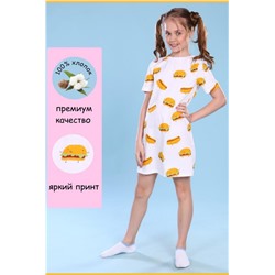 Платье-пижама для девочки Гамбургеры арт. ПД-020-039 (Белый)
