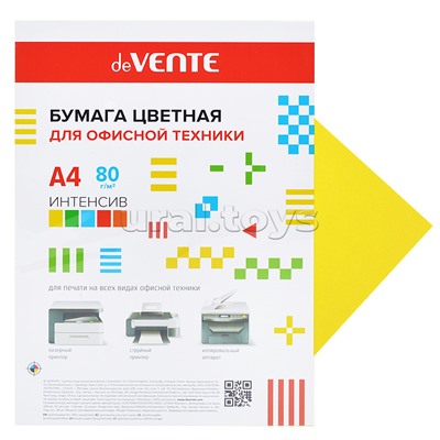 Бумага цветная для офисной техники A4 20 л, 80 г/м², интенсив желтый, в пластиковом пакете