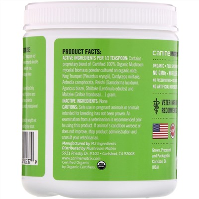 Canine Matrix, Skin & Coat, Mushroom Powder, 7.1 oz (200 g)