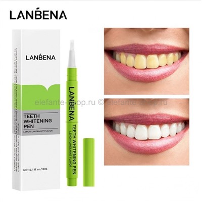 Отбеливающий карандаш для зубов Lanbena Teeth Whitening Pen