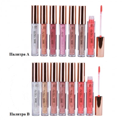 Блеск для губ Ushas Lip Gloss Shine