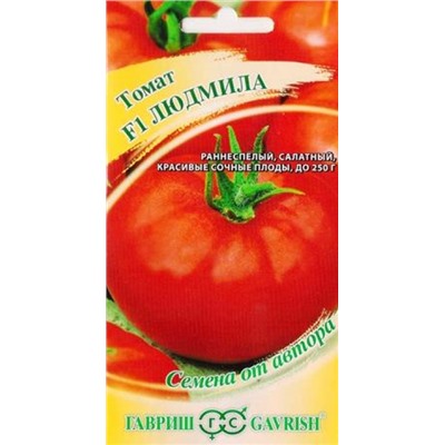 Томат Людмила F1 (Код: 86906)