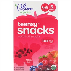 Plum Organics, Органические фруктовые кусочки, ягоды, для детей с 12 месяцев, 5 упаковок, 0,35 унции (10 г) каждая