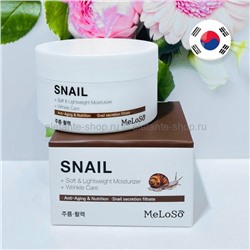 Восстанавливающий крем с муцином улитки Meloso Snail Cream 100ml (125)