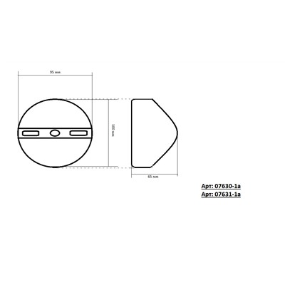 07630-1A,20 Подвес Кэмис бронза w24*20 h180 E27 1*40W (высота корпуса светильника - h74, диаметр плафона - d18)