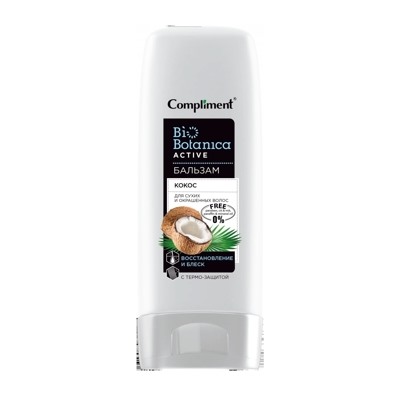 Compliment Biobotanica active Бальзам Кокос для сухих и окрашенных волос с термо-защитой 200 мл