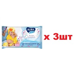 Aura Влажные салфетки 15шт Ultra comfort для детей 3шт