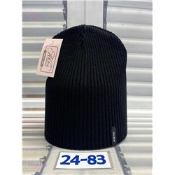 шапка 1722632-4