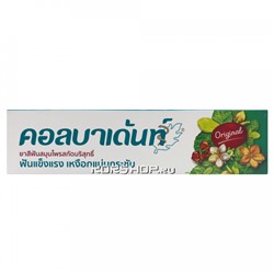 Органическая зубная паста с травами Kolbadent, Таиланд, 35 г Акция