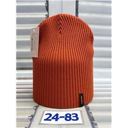 шапка 1722632-2