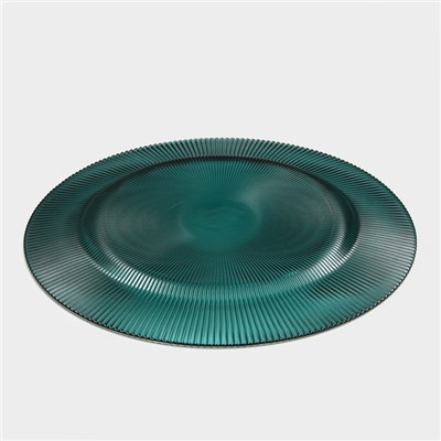 Тарелка стеклянная подстановочная «Эмеральд», d=33 см, цвет зелёный с серебряной отводкой