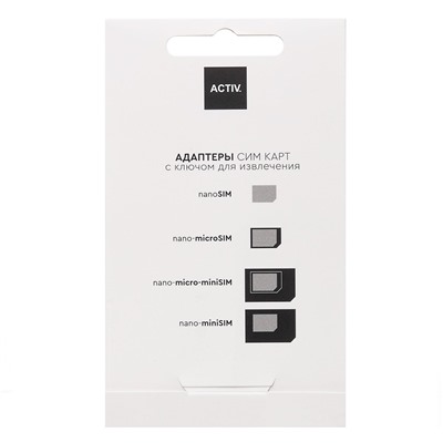 Адаптер для SIM-карты Activ 3 в 1 (nano/micro/mini) (black)