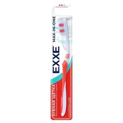 EXXE Щетка Зубная средняя MAX-IN-ONE 3090