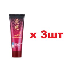 AeRi Korean Beauty Маска-эксфолиант для лица 95г С природной глиной 35+ 3шт