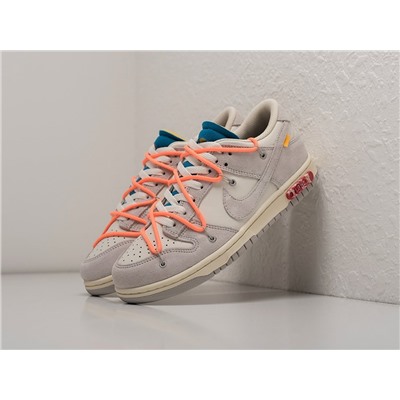 Кроссовки Nike SB Dunk Low  x OFF-White